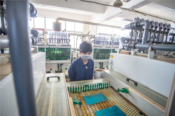 蝕刻加工 蝕刻加工