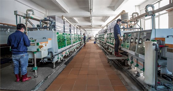 鑫海森金屬蝕刻液清槽 金屬蝕刻液清槽