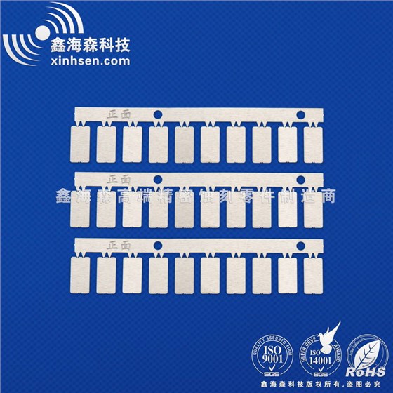 蝕刻加工連接點展示 蝕刻加工連接點展示