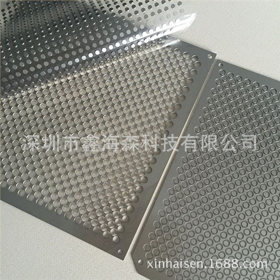 無連接點蝕刻加工墊片 無連接點蝕刻加工墊片