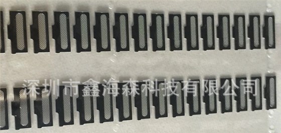 手機喇叭網 手機喇叭網