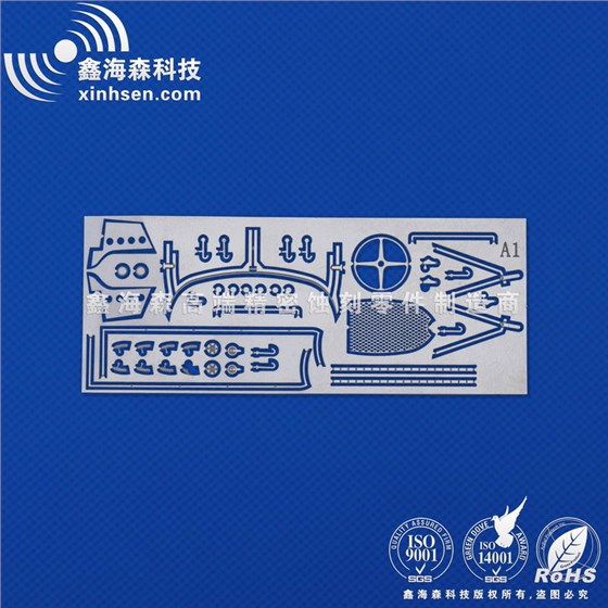 2017-2-10產(chǎn)品圖(中) - com81_調整大小