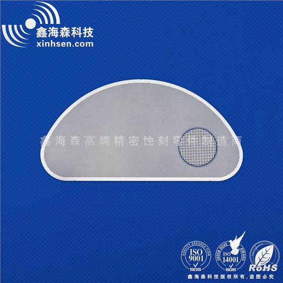 鑫海森蝕刻過濾網片 蝕刻過濾網片