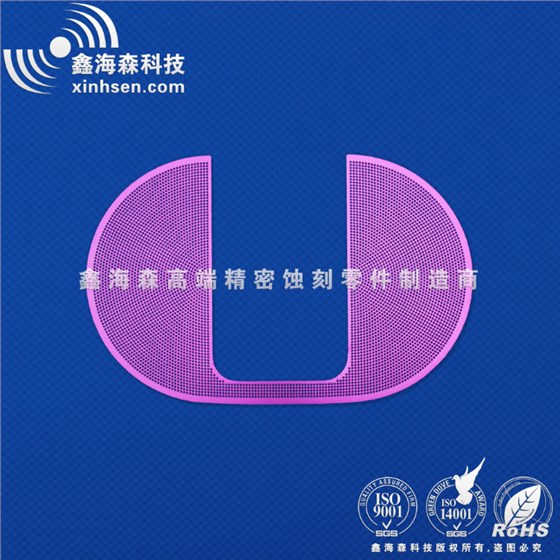 電鍍紅色喇叭網片 電鍍紅色喇叭網片