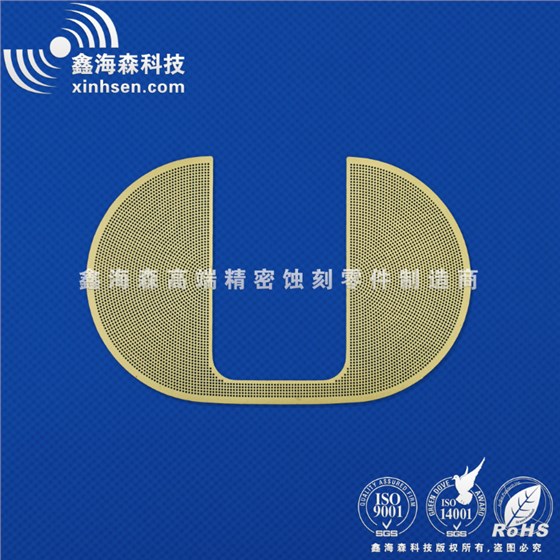 電鍍黃色喇叭網片 電鍍黃色喇叭網片