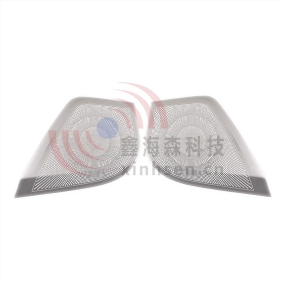 不銹鋼汽車?yán)染W(wǎng)8007 不銹鋼汽車?yán)染W(wǎng)8007