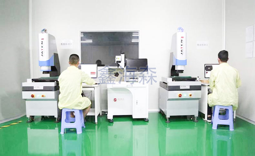 數據檢測中心 數據檢測中心