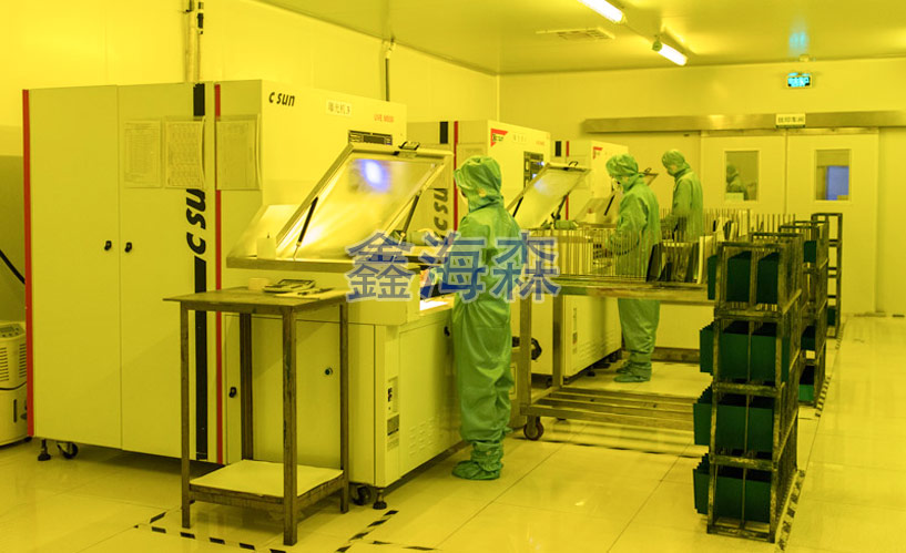 蝕刻加工無塵曝光車間 蝕刻加工無塵曝光車間
