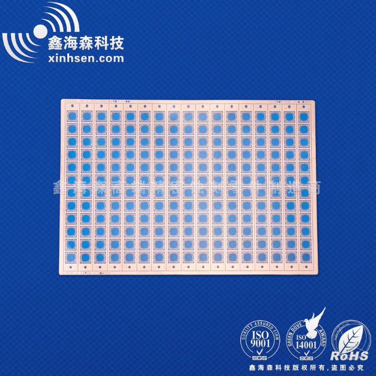 鑫海森蝕刻加工VCM彈簧片 蝕刻加工VCM彈簧片