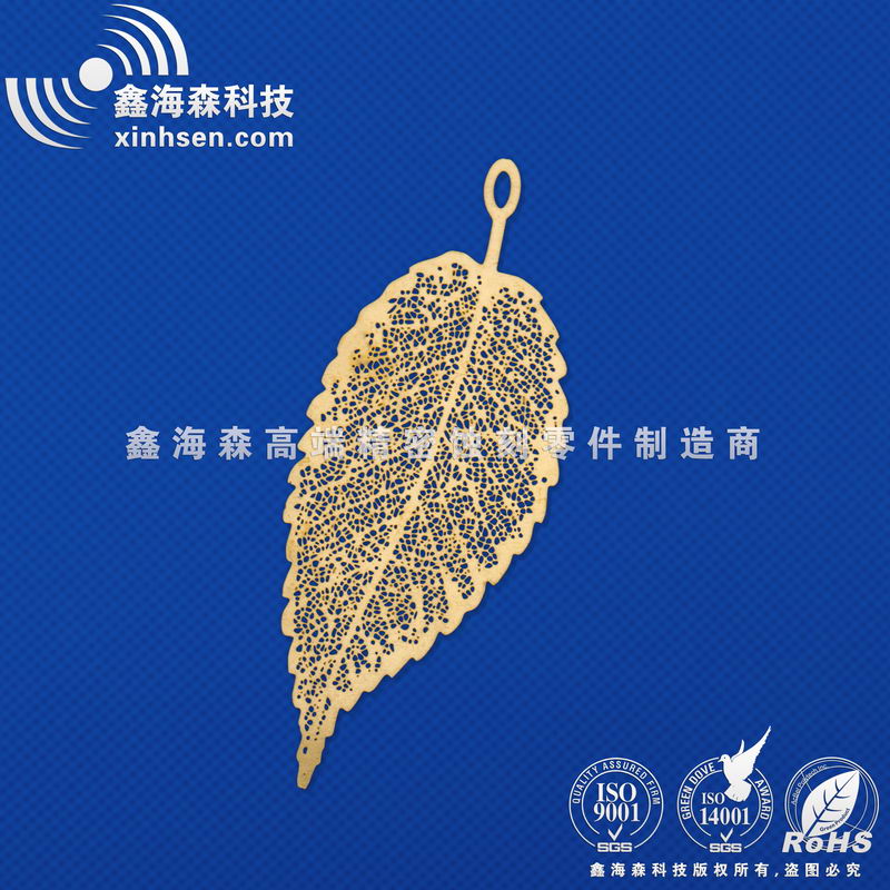 2017-2-10產品圖(中) - com59_調整大小 蝕刻加工黃銅樹葉書簽2