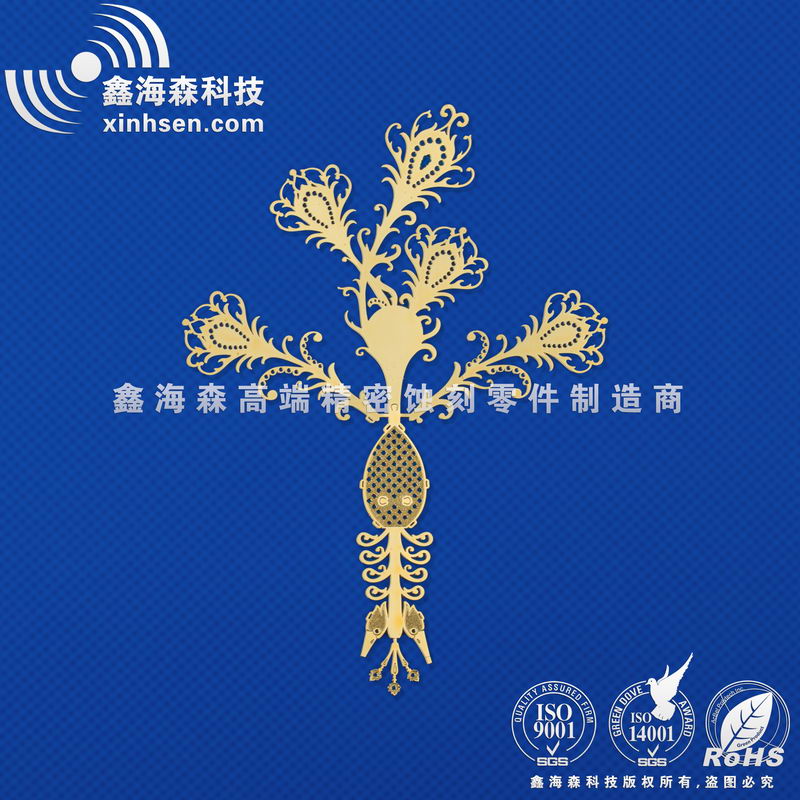 2017-2-10產品圖(中) - com63_調整大小 黃銅工藝品蝕刻加工