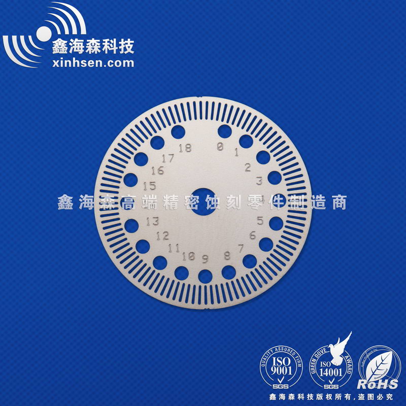 鑫海森不銹鋼蝕刻產(chǎn)品-碼盤 不銹鋼蝕刻產(chǎn)品-碼盤