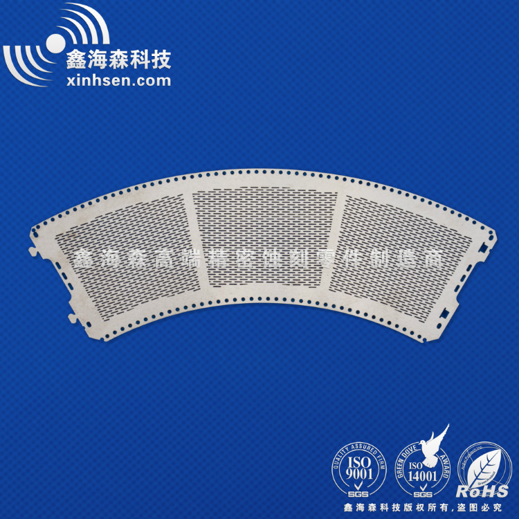 蝕刻方孔過濾網 蝕刻方孔過濾網