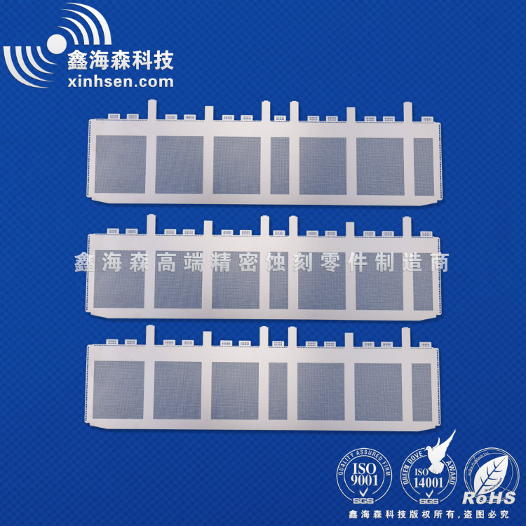 精密不銹鋼蝕刻網(wǎng) 不銹鋼蝕刻網(wǎng)