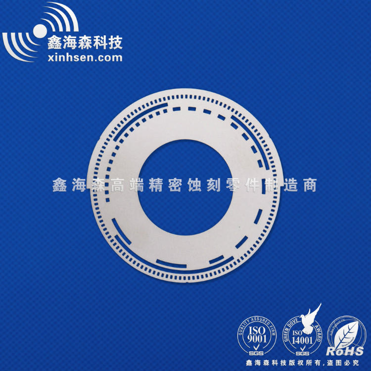 精密蝕刻金屬碼盤 精密蝕刻金屬碼盤