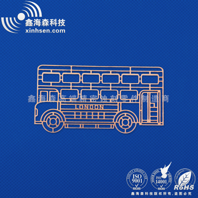 鑫海森工藝品蝕刻加工 工藝品蝕刻加工