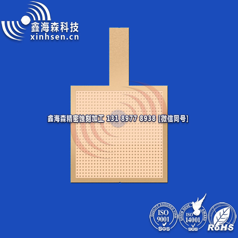 均溫板8 均溫板8