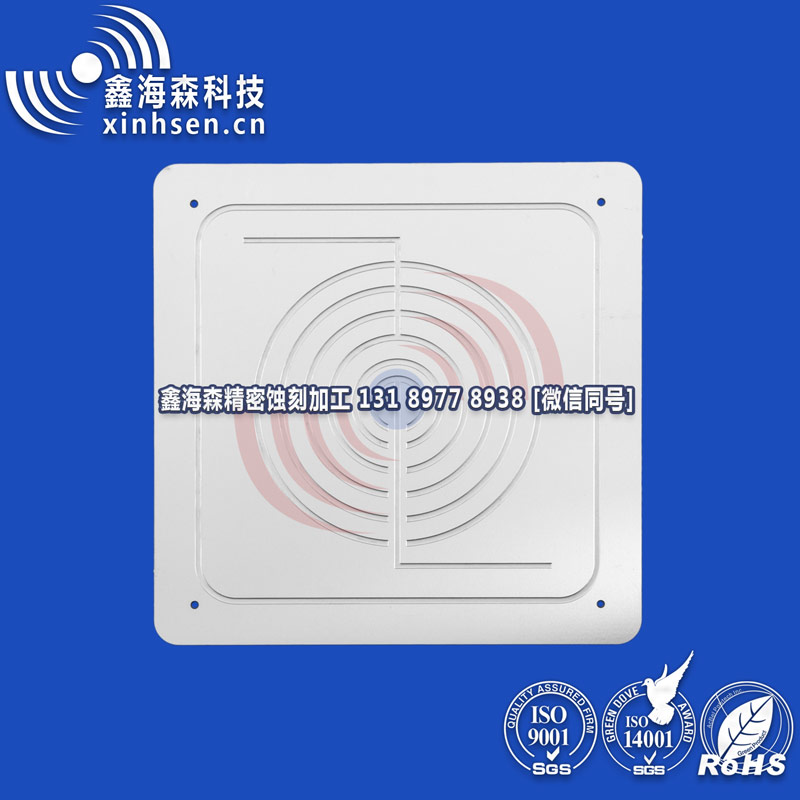 流道板9 流道板9