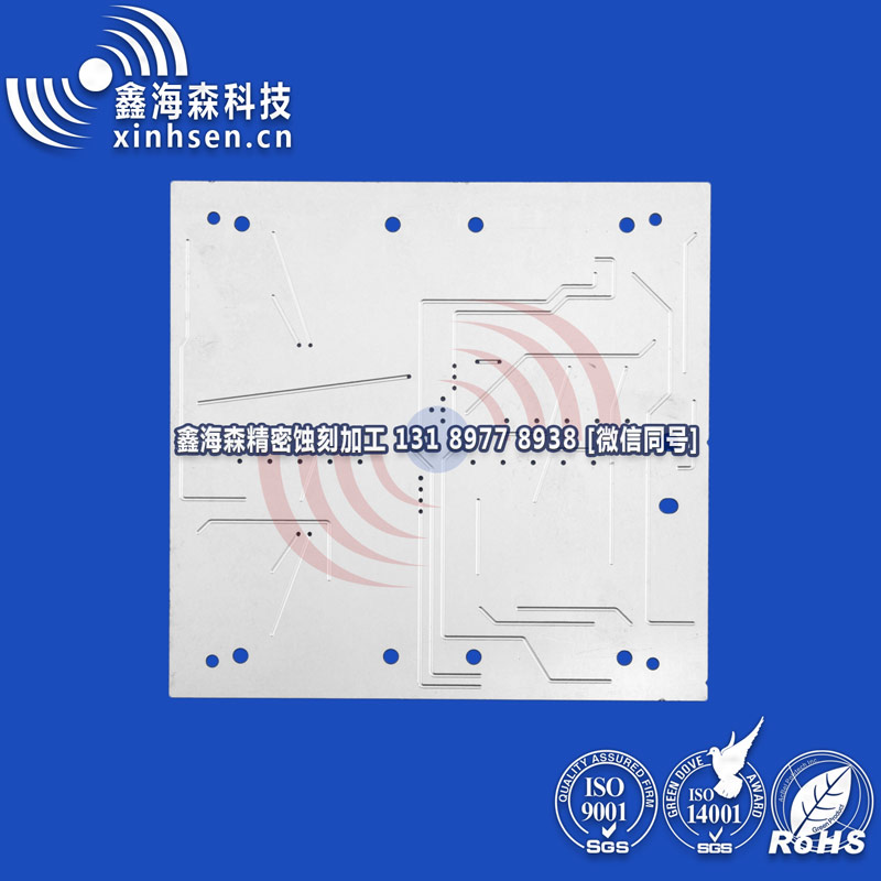 流道板11 流道板11
